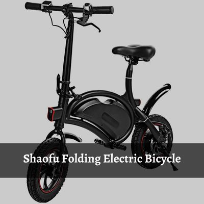 Shaofu Folding Electric Bicycle